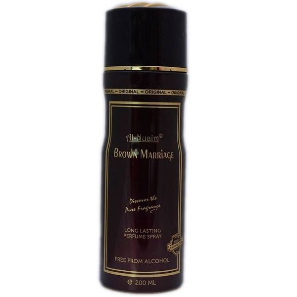 Al Nuaim Brown Marriage Deodorant Spray - For Men & Women